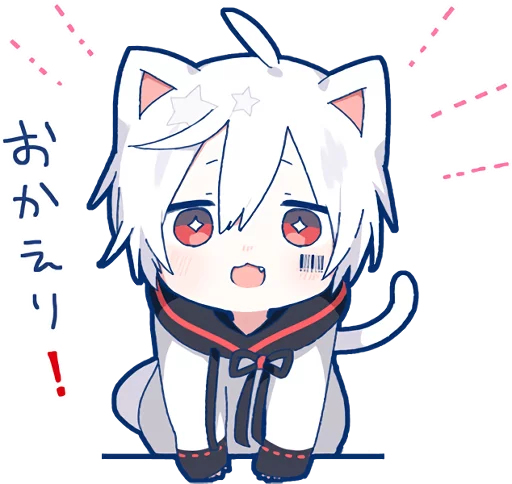 ❗ Стикер «Mafumafu» для Telegram