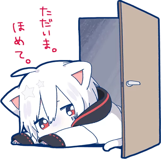 👀 Стикер «Mafumafu» для Telegram