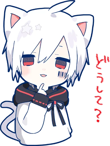 👆 Стикер «Mafumafu» для Telegram