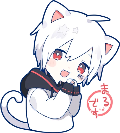 ⭕ Стикер «Mafumafu» для Telegram