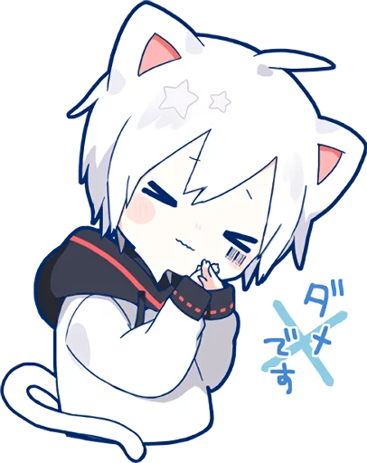 ❌ Стикер «Mafumafu» для Telegram