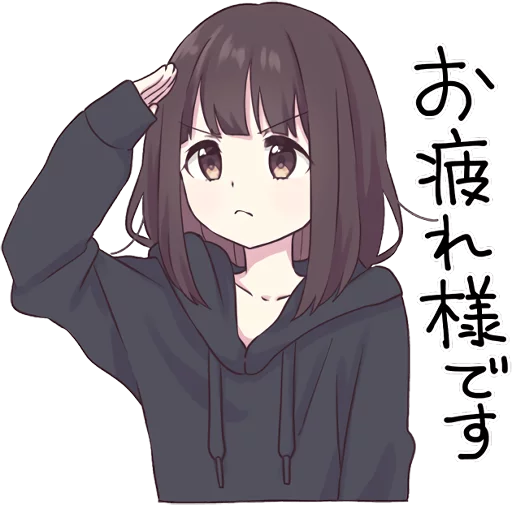 🤝 Стикер «Menhera-chan.» для Telegram