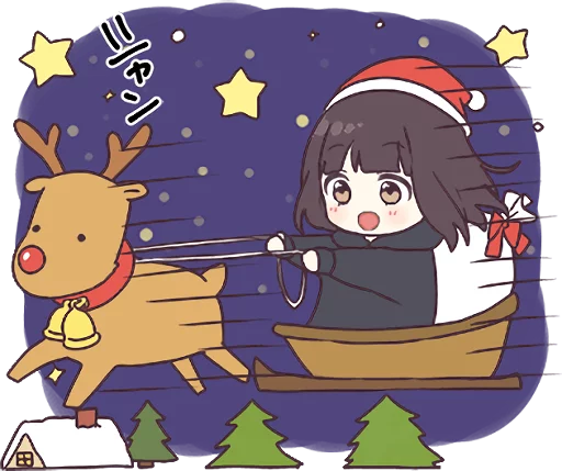 🦌 Стикер «Menhera-chan. 3» для Telegram