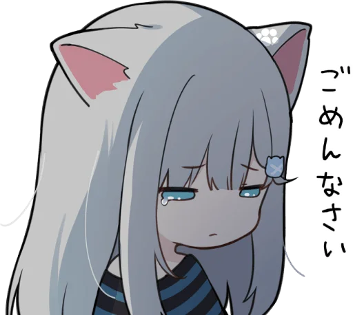 😔 Стикер «nachonekodayo» для Telegram