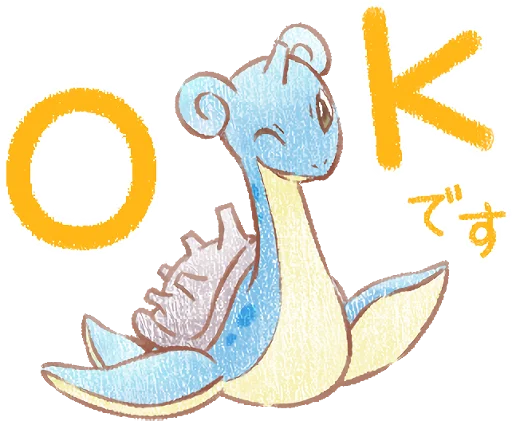 👌 Стикер «Pokémon Daily Greetings» для Telegram