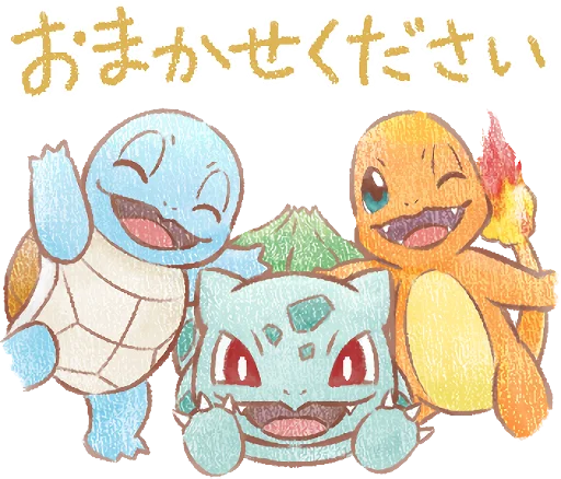👌 Стикер «Pokémon Daily Greetings» для Telegram