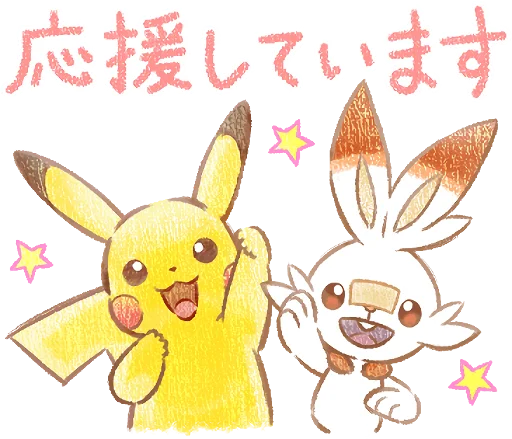 💪 Стикер «Pokémon Daily Greetings» для Telegram