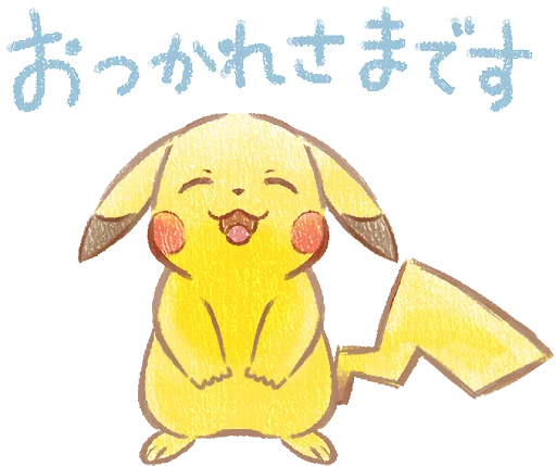 👋 Стикер «Pokémon Daily Greetings» для Telegram