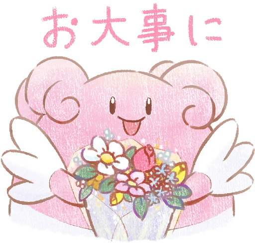 🤗 Стикер «Pokémon Daily Greetings» для Telegram