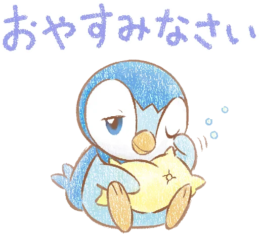 😴 Стикер «Pokémon Daily Greetings» для Telegram