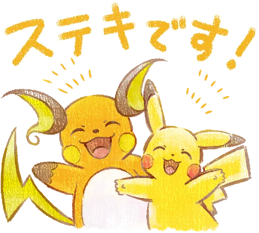 🤩 Стикер «Pokémon Daily Greetings» для Telegram