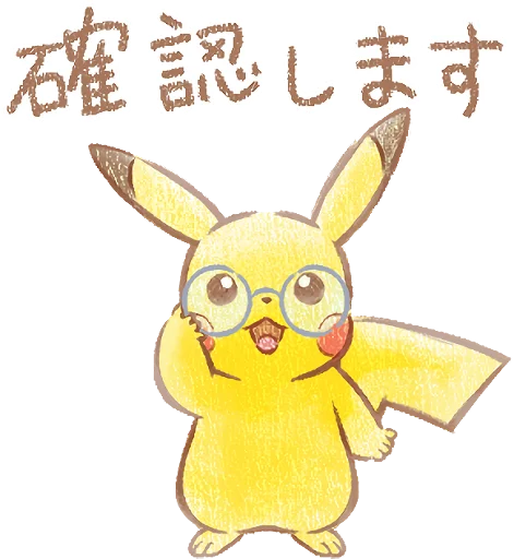 👌 Стикер «Pokémon Daily Greetings» для Telegram