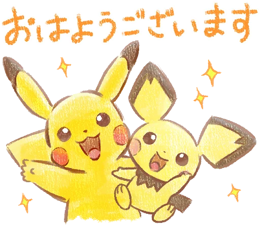 ☀️ Стикер «Pokémon Daily Greetings» для Telegram
