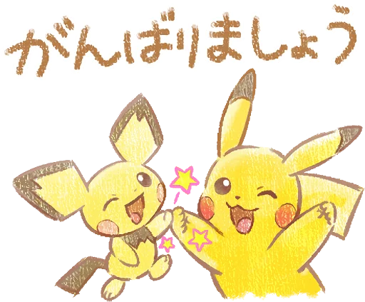💪 Стикер «Pokémon Daily Greetings» для Telegram