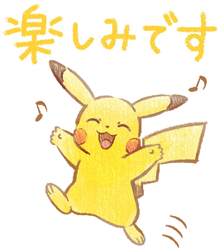 😄 Стикер «Pokémon Daily Greetings» для Telegram
