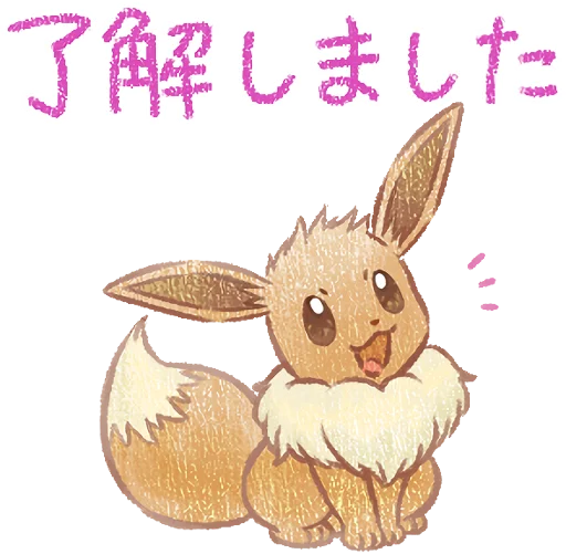 👌 Стикер «Pokémon Daily Greetings» для Telegram