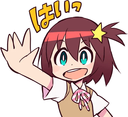 Стикерпак Space Patrol Luluco для Telegram — скачать