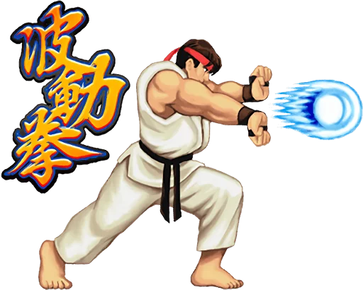 ⚡ Стикер «STREET FIGHTER II» для Telegram