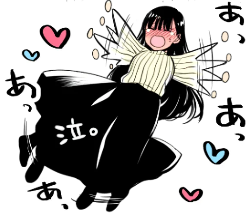 😫 Стикер «A woman who wants to feed a boy» для Telegram
