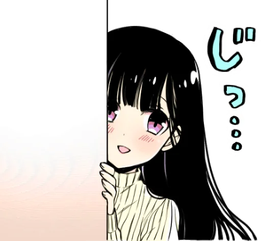 👀 Стикер «A woman who wants to feed a boy» для Telegram