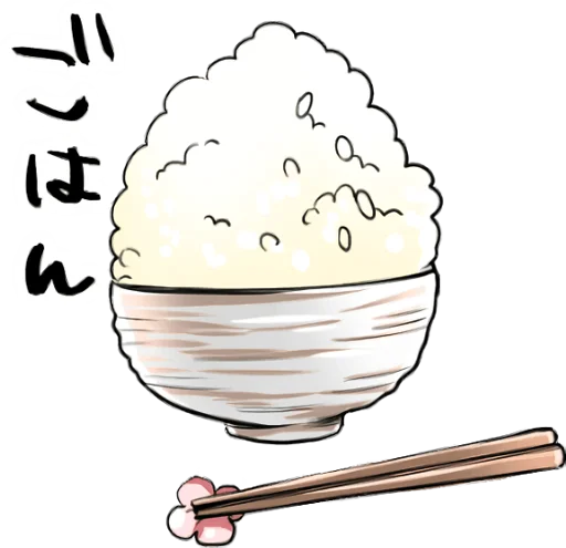 🍚 Стикер «A woman who wants to feed a boy» для Telegram