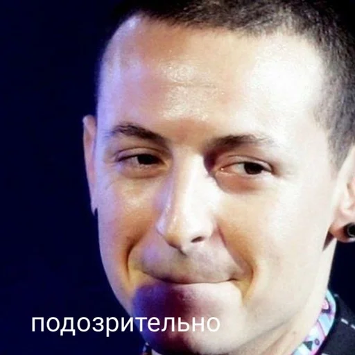 😏 Стикер «Линкин Парк» для Telegram