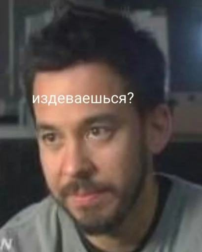 😒 Стикер «Линкин Парк» для Telegram