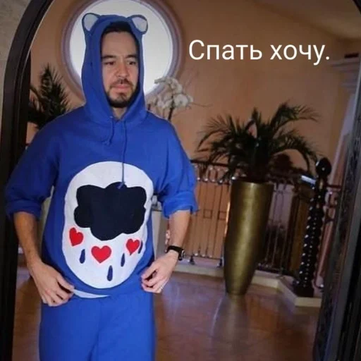 🛌 Стикер «Линкин Парк» для Telegram