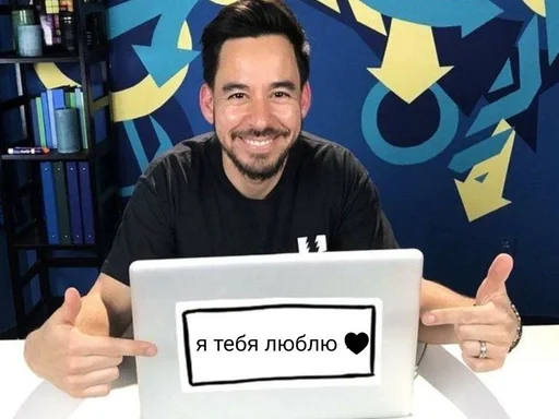 💘 Стикер «Линкин Парк» для Telegram