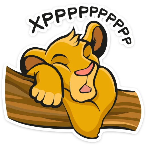 😴 Стикер «Король Лев» для Telegram