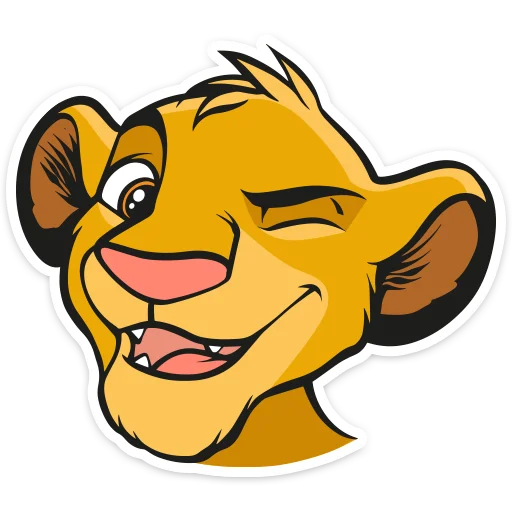 😉 Стикер «Король Лев» для Telegram