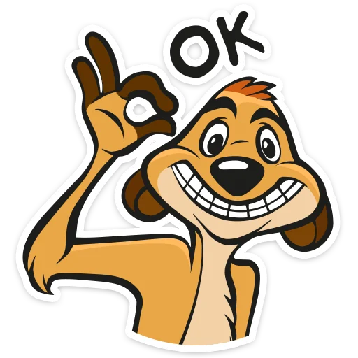 👌 Стикер «Король Лев» для Telegram