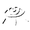 🤩 Эмодзи «𝑚𝑜𝑛𝑜𝑐ℎ𝑟𝑜𝑚𝑒» для Telegram