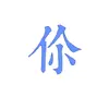 🤩 Эмодзи «Cerulean» для Telegram
