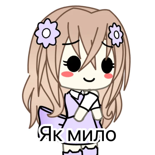 🥹 Стикер «lisa purple» для Telegram