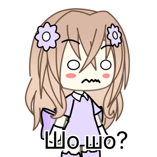 ❓ Стикер «lisa purple» для Telegram