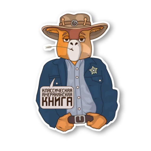 Стикерпак LitClub для Telegram — скачать