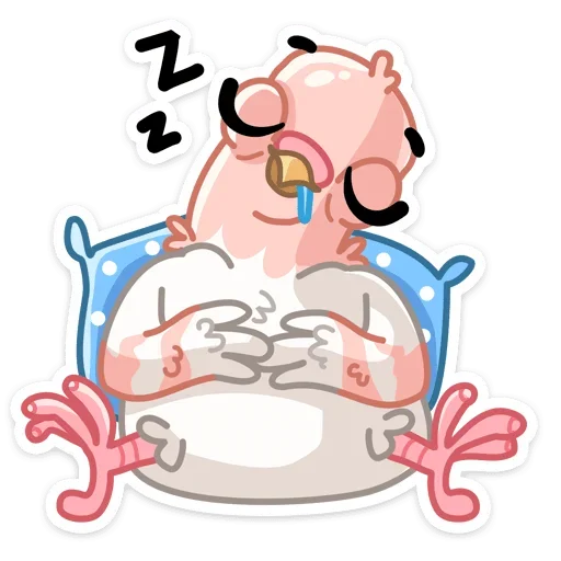 🤪 Стикер «Лети в мой сад» для Telegram