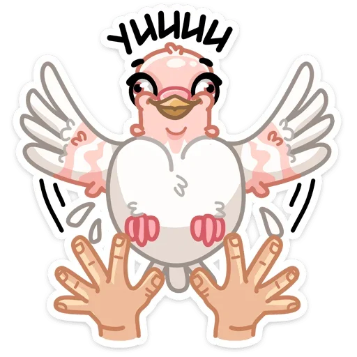 🤩 Стикер «Лети в мой сад» для Telegram