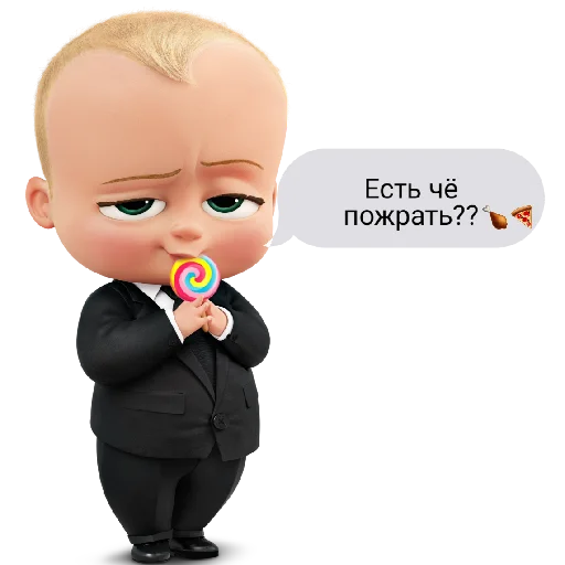 Стикерпак Босс? для Telegram — скачать