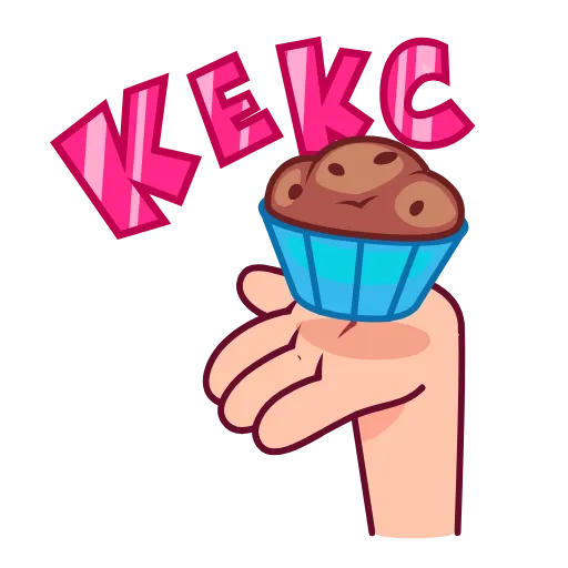 🤩 Эмодзи «Крошка Черри» для Telegram