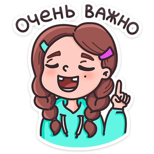 ⭐ Стикер «Малышка Маша» для Telegram