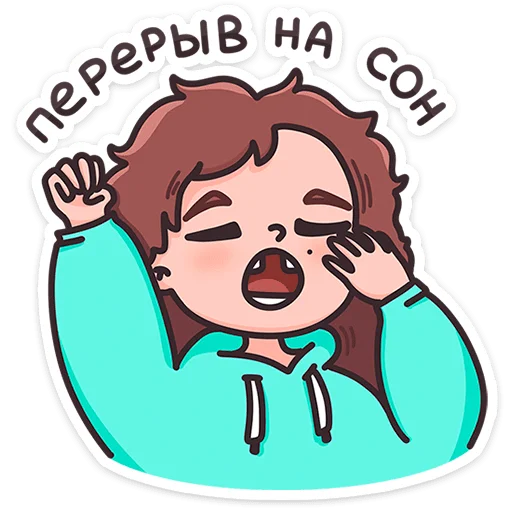 ⭐ Стикер «Малышка Маша» для Telegram