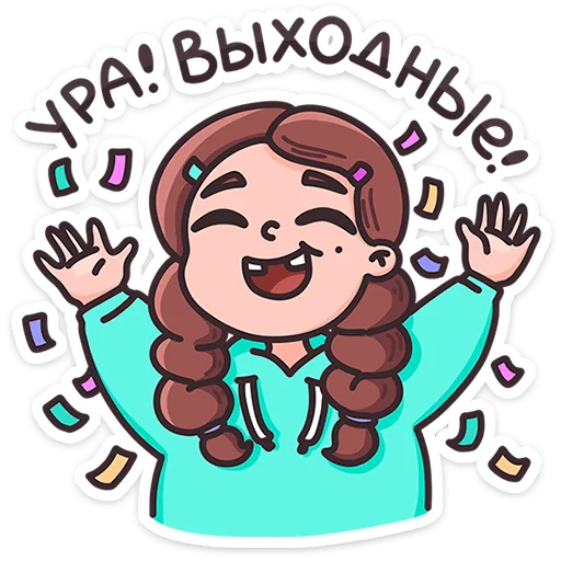 ⭐ Стикер «Малышка Маша» для Telegram