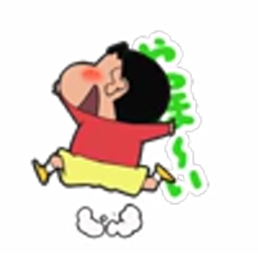 😀 Эмодзи «little boy» для Telegram