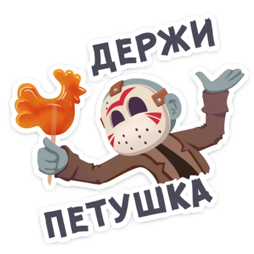 🐓 Стикер «Маленькое зло» для Telegram