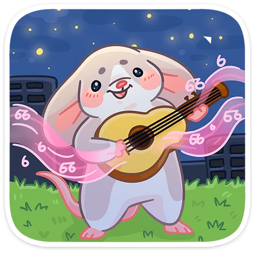🎸 Стикер «Малыш Обнимышь без надписей» для Telegram