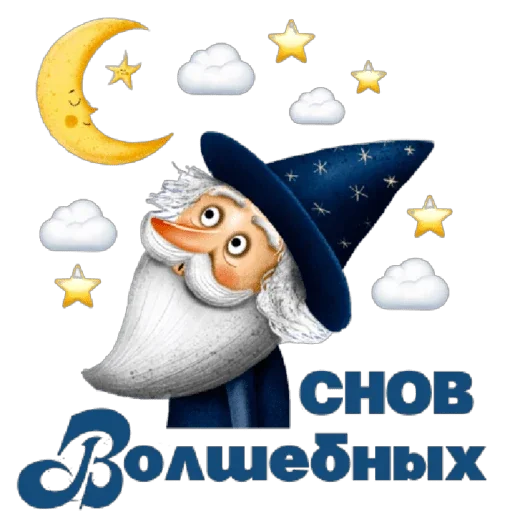 😴 Стикер «Понемногу обо всем» для Telegram