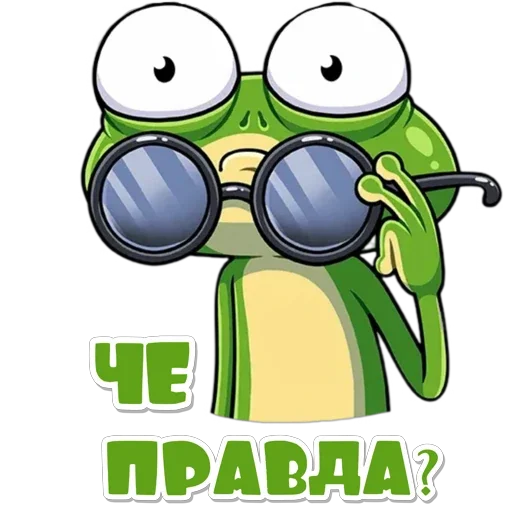 🙋‍♀️ Стикер «Понемногу обо всем» для Telegram