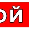 ⏺ Эмодзи «Live» для Telegram